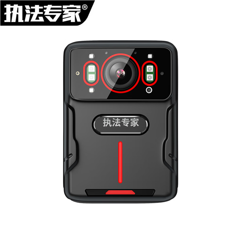 执法专家 DSJ-D3 执法记录仪 按键式 128GB 防尘