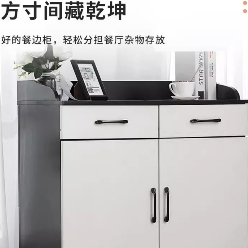 悦兴诚文件柜100*40*90cm个高清大图