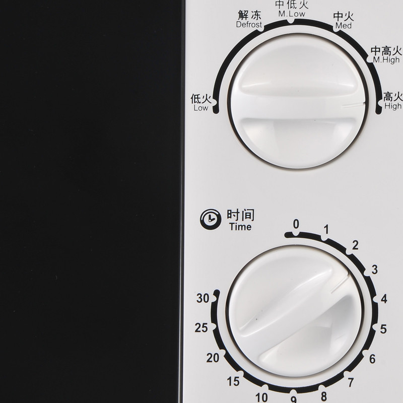 格兰仕(Galanz)微波炉 P70D20P-N9 (W0) /G5(W0)/D4转盘加热家用经典款式机械旋钮20L容量高清大图