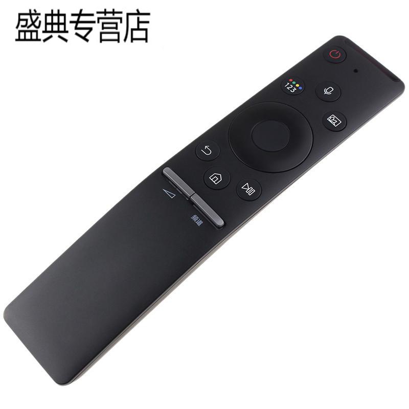 原装三星电视语音遥控器BN59-01298J UA55RU7700 UA65/75RU7700高清大图