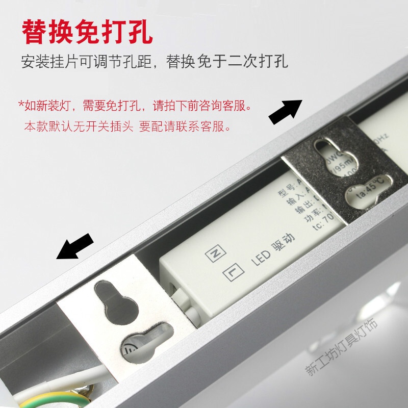 苏宁放心购 浴室柜镜前灯免打孔 led镜灯卫生间简约现代浴室壁灯化妆灯 北欧镜柜厕所镜子灯高清大图