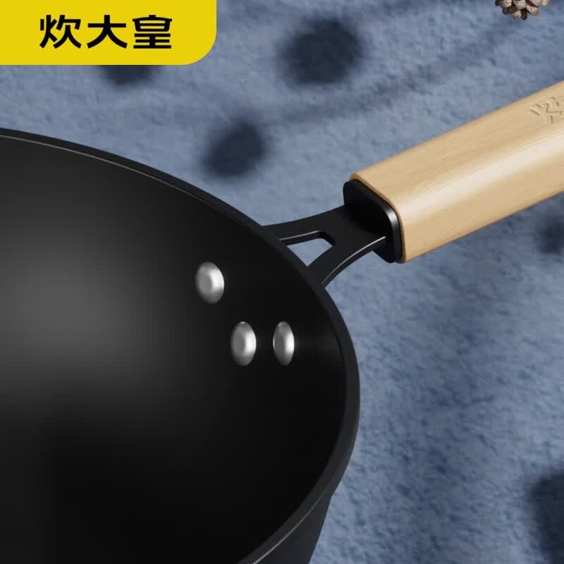 炊大皇铁匠炒锅CK73372 32cm高清大图