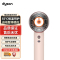 戴森(DYSON)HD16 全新智能吹风机 Supersonic 电吹风 负离子 速干护发 礼物推荐 HD16 落日玫瑰