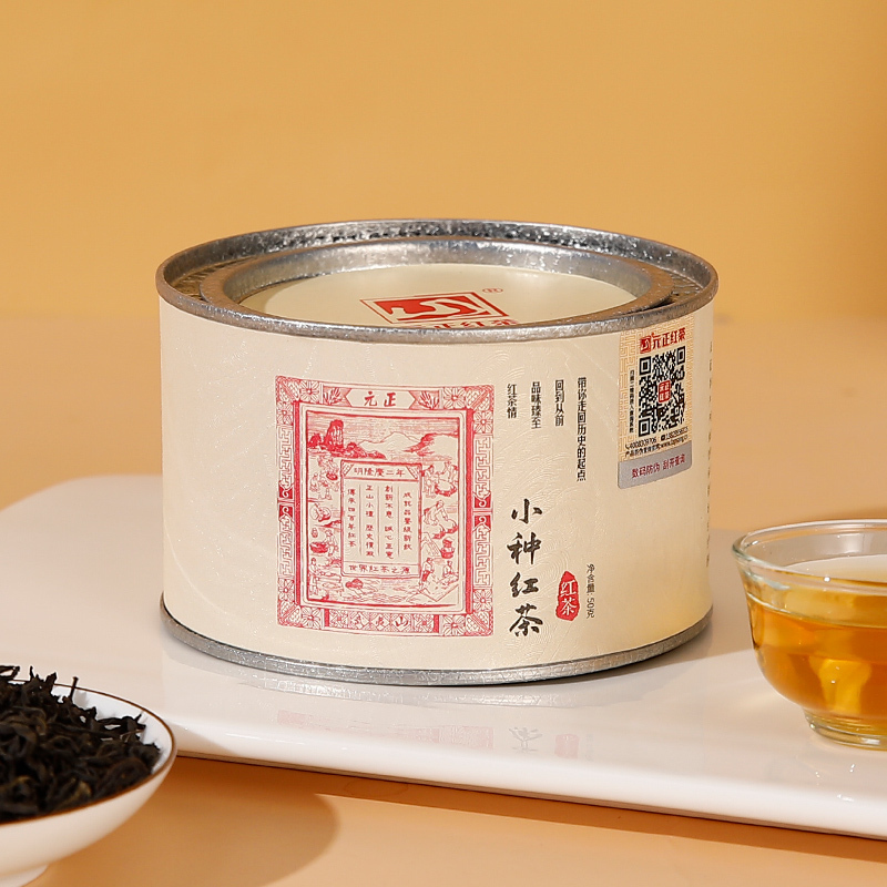 [元正]元正 茶票小种 特级武夷山小种红茶蜜香金丝蕊兰花香花中君组合 1罐/50g A高清大图