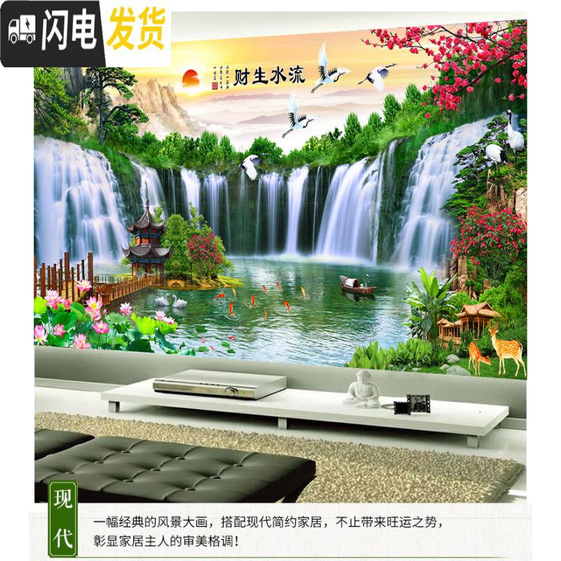 三维工匠线绣十字绣2020新款客厅大幅风景山水画满绣流水生财全绣刺绣简约 丝线:150*65厘米[中格3股绣]高清大图