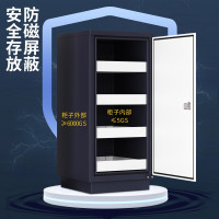 域赢防磁柜档案光盘防磁柜音像防磁柜小型消磁柜4抽