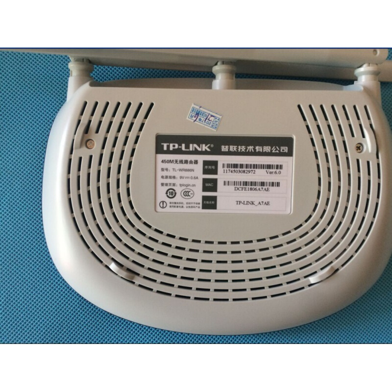 无线路由器 TPLINK TL-886N