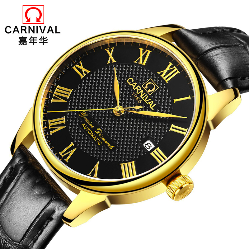 新款正品嘉年华Carnival手表男士全自动机械表 男表时尚防水真皮带休闲男表单日历力洛克表盘罗马刻度8605高清大图