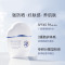 (PROYA)珀莱雅防晒乳防晒霜 云朵防晒 轻享阳光倍护养肤物理防晒液50ml SPF45 防晒隔离