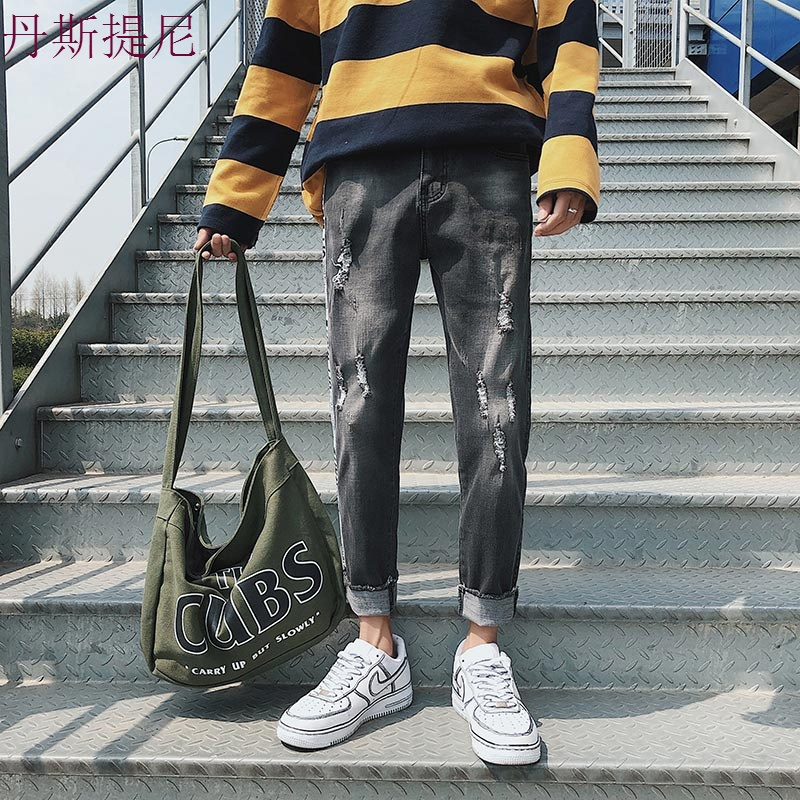 牛仔裤男韩版潮流新款修身小脚男士宽松直筒裤秋季薄款休闲裤子