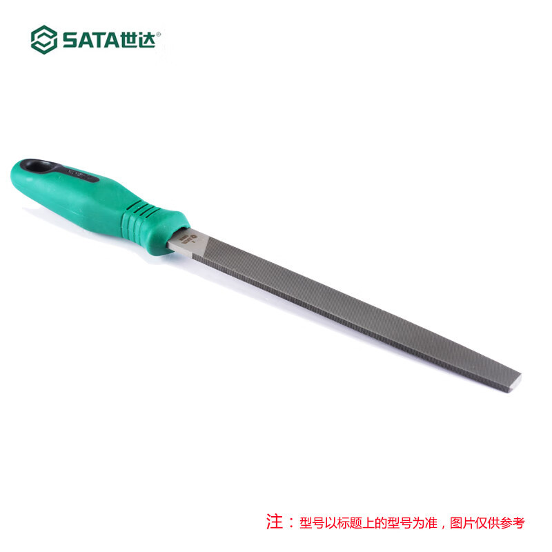 世达(SATA)金属打磨工具锉刀木工钢挫