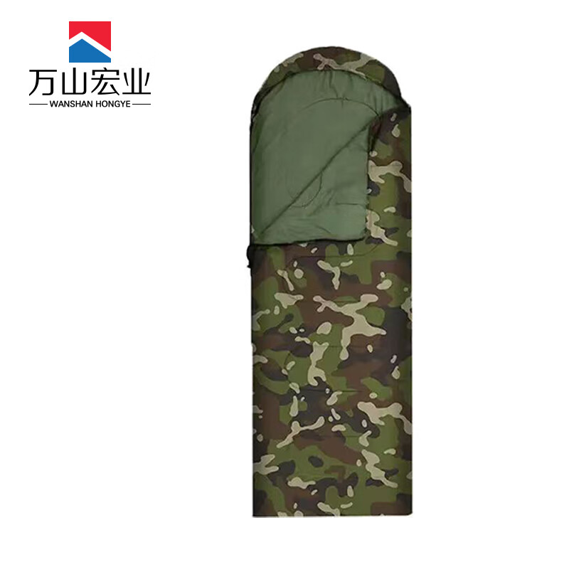 万山宏业 睡袋2.4kg XX05/个高清大图