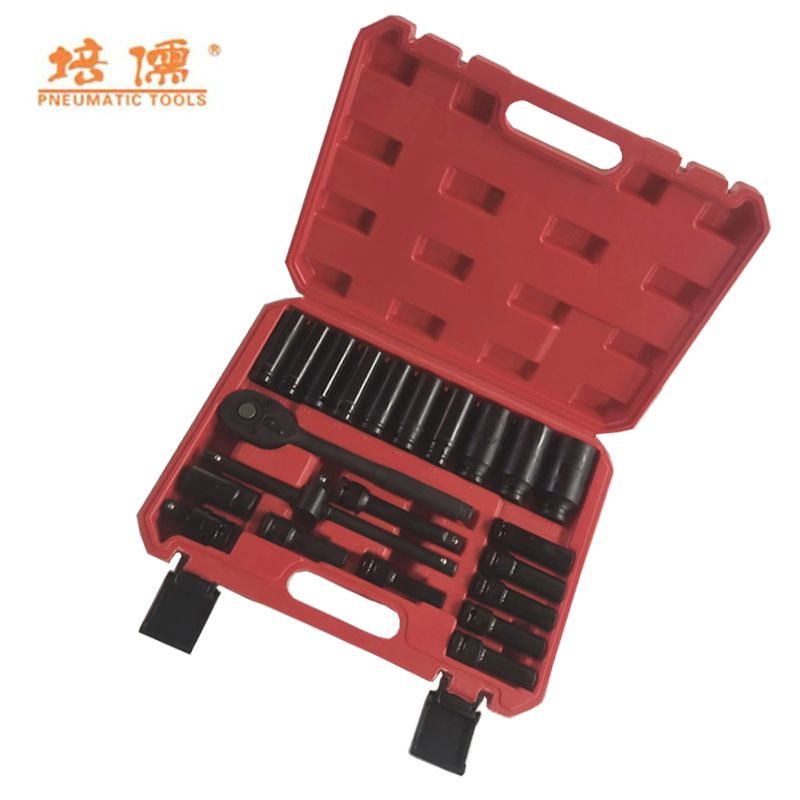 培儒 1/2"加长套筒23件套 PR-TT-23 (单位:套)