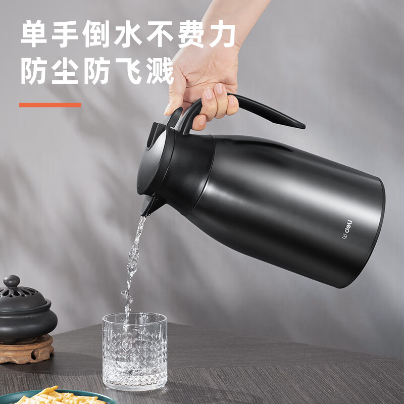 得力LL104-保温壶-玻璃镀铜内胆1.6L(黑) (1个/彩盒)高清大图
