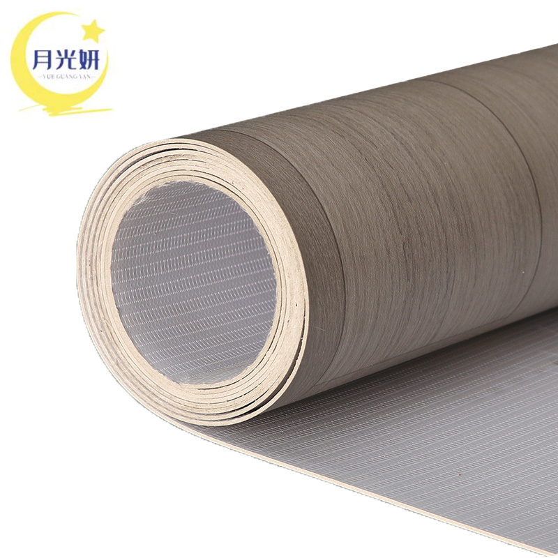 月光妍 PVC地板革 宽2m 平方米