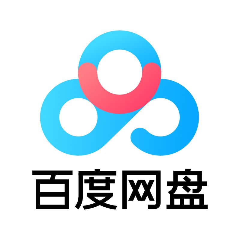 填登录手机号百度网盘超级会员svip年卡12个月自动充值视频