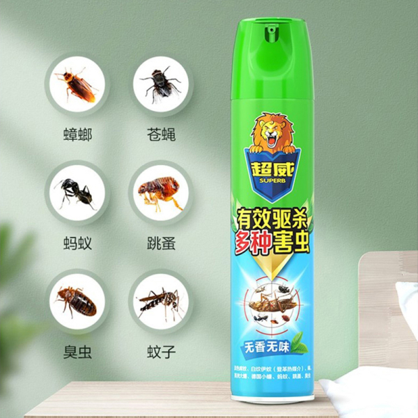 超威杀虫气雾剂无香 600ml*2瓶 喷雾杀虫剂 驱杀多种害虫快速起效 图片 2