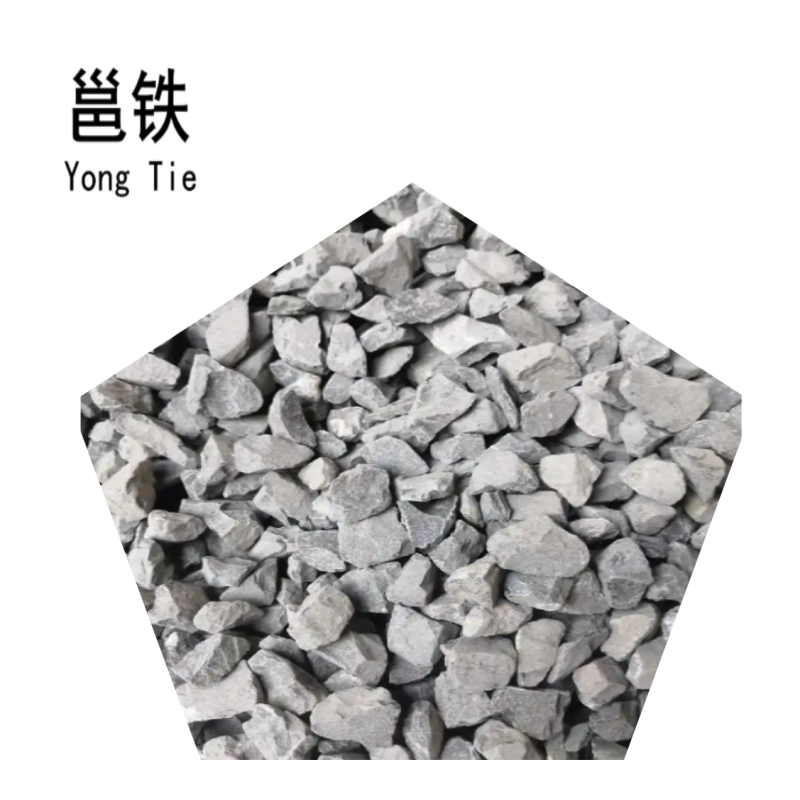 邕铁 碎石 20-40mm 立方米高清大图