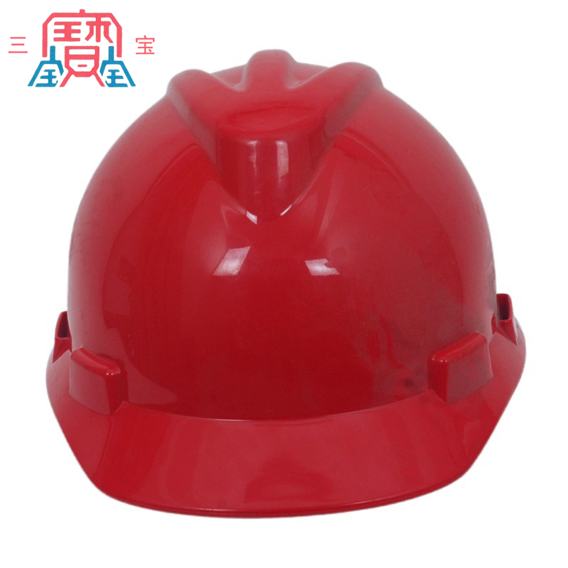三宝 ABS安全帽 LS-10 红色