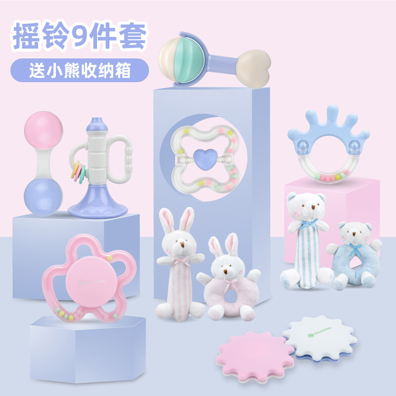 婴儿手摇铃玩具牙胶早教幼儿可咬1岁宝宝0-3-6个月男女孩抖音网红同款