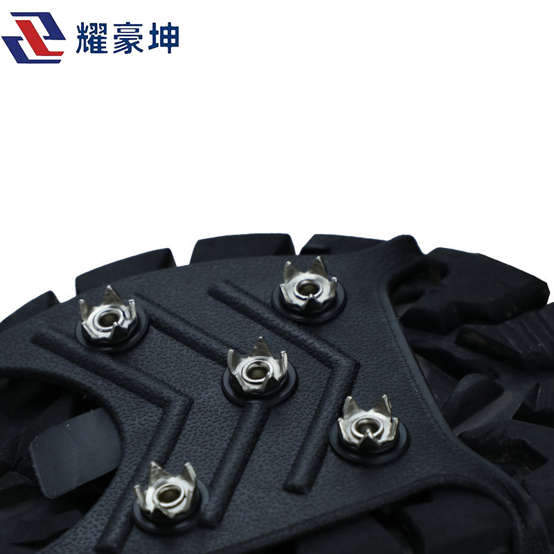 耀豪坤 户外鞋橡胶防滑鞋套HY-3/双