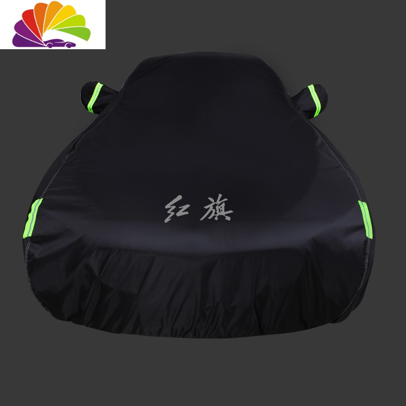 舒适主义红旗H5 H7 E-HS3 HS5 HS7专用车衣车罩防雨防晒隔热牛津布加厚 [HS7]专用-银色加绒[车标]