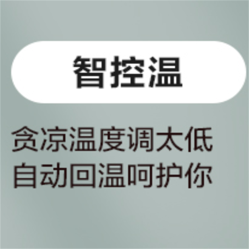 小天鹅 KFR-50GW/N10-3 变频分体挂壁式空调器 极地白(拆卸含安装)单位:台)