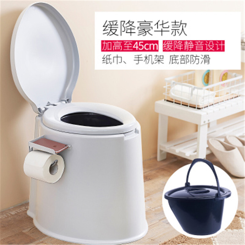 家用坐便器卫生间老人孕妇坐厕家用防臭便器带盖板塑料痰盂尿盆移动马桶缓降豪华款白色室内波迷娜BOMINA