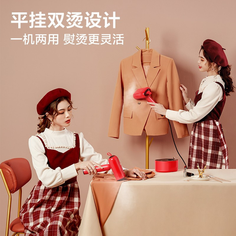 苏泊尔(SUPOR)无线手持挂烫机电熨斗蒸汽小型家用出差便携 可折叠大功率双模式熨烫机礼盒装ST01AX-18