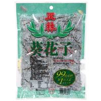 正林99+1葵花子250g*5袋美葵花籽微咸味零食年货3A瓜子