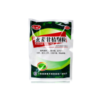 太极 玄麦甘桔颗粒20袋