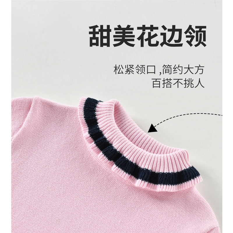 [1件3.5折]铅笔俱乐部童装秋冬新款女小童毛衣儿童高领针织衫宝宝保暖