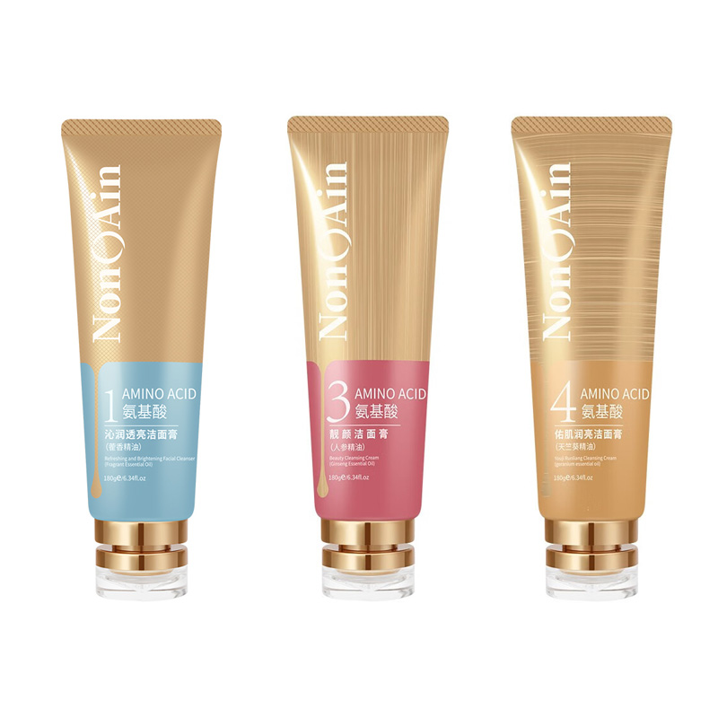 NONOAIN1氨基酸奢宠三件套高清大图