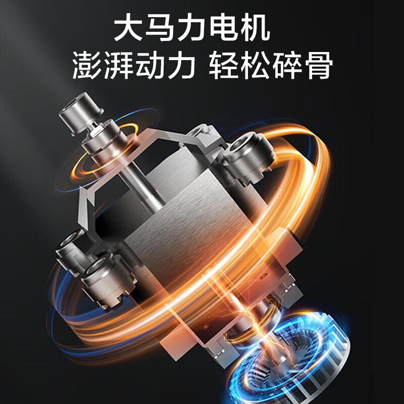 苏泊尔(SUPOR) 破壁机 1.75L多功能家用智能预约加热破壁料理机榨汁机豆浆机果汁机搅拌机辅食 SP503A高清大图