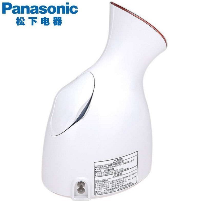Panasonic/松下纳米离子蒸面器 EH-SA31-P松下纳米喷雾补水仪清洁蒸脸器家用离子面部喷雾器美容仪
