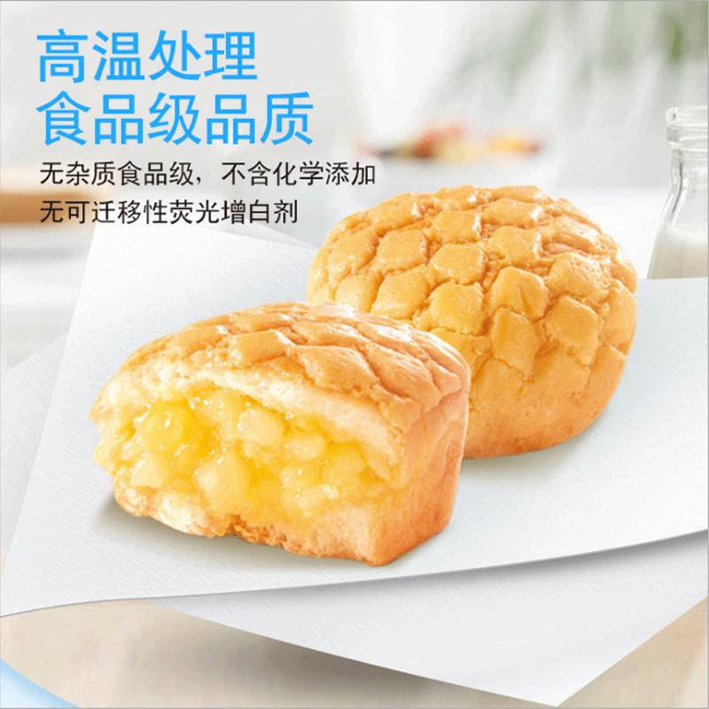 [20卷]织梦原木臻品4层加厚800g家用无芯卷纸卫生纸卷纸实惠装无芯卷筒纸巾厕所手纸高清大图