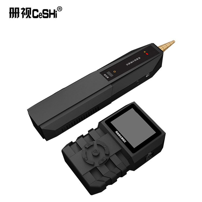 册视多功能数字信号网络寻线器190*40mm套高清大图