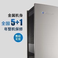 Blueair/布鲁雅尔智能空气净化器家用室内除甲醛PM2.5雾霾 家用吸二手烟宠物净化器550E