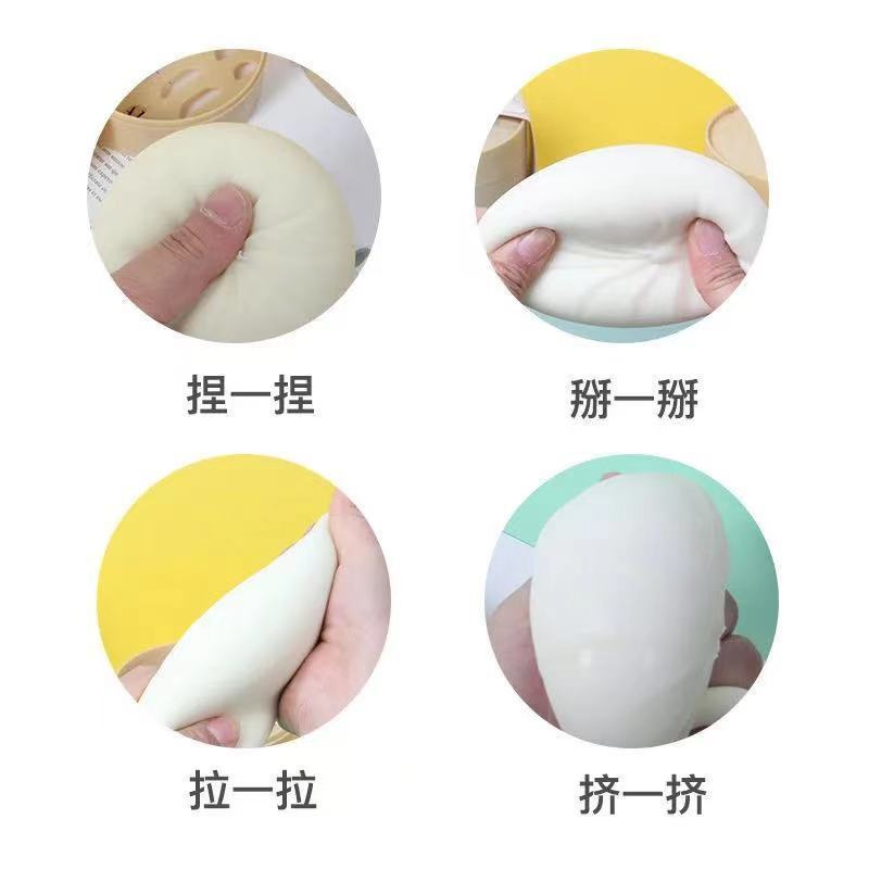 1个笼屉_随机发个坏的 肖战同款仿真解压玩具包子捏捏乐带蒸笼减压发泄神器大号假大包子