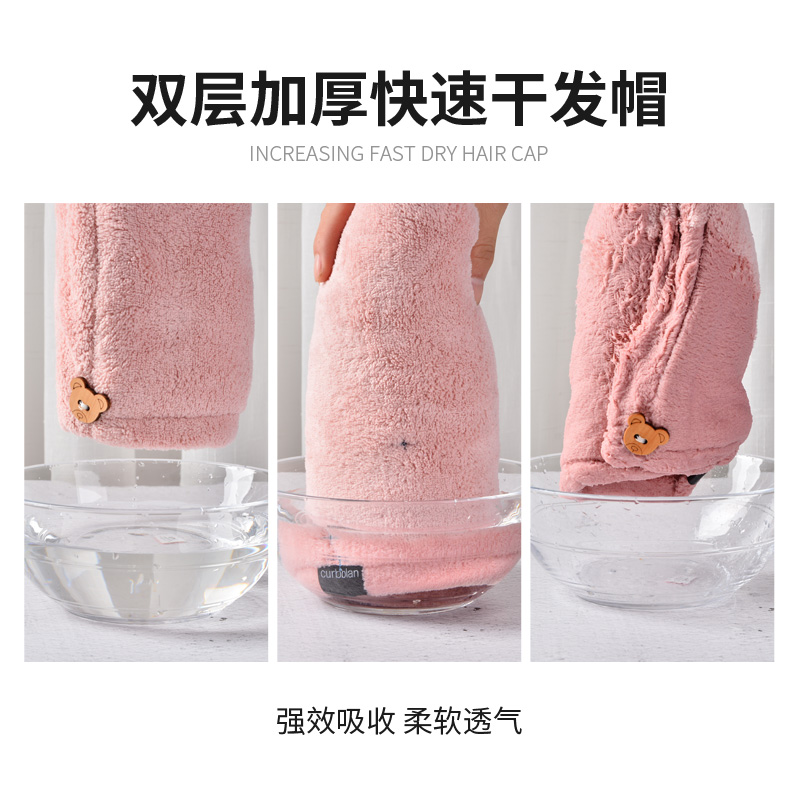 加厚干发帽女吸水速干浴帽可爱干发巾韩国包头巾擦头发速干帽 三维工匠 双层加厚-紫色(吸水)高清大图