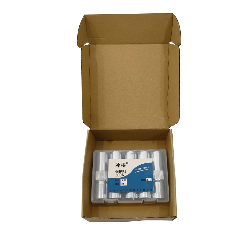 冰将 焊枪焊机配件保护嘴保护套紫铜 500A/2.5紫 盒高清大图