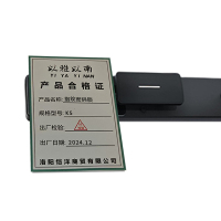 以雅以南 指纹密码锁K5/把