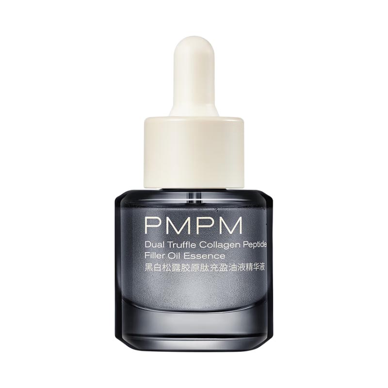 PMPM 黑白松露胶原肽充盈油液精华液 15ml