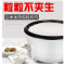 电饭煲 23升不粘胆加厚