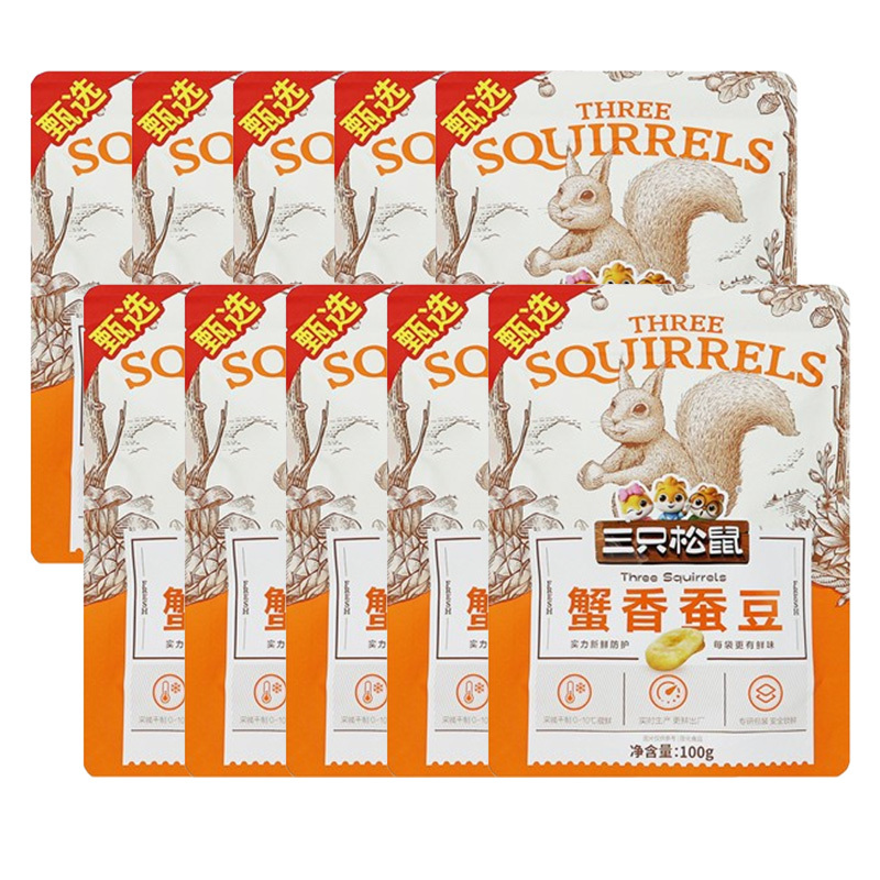 三只松鼠蚕豆香酥即食干果豆子炒货蟹香蚕豆100g*10袋