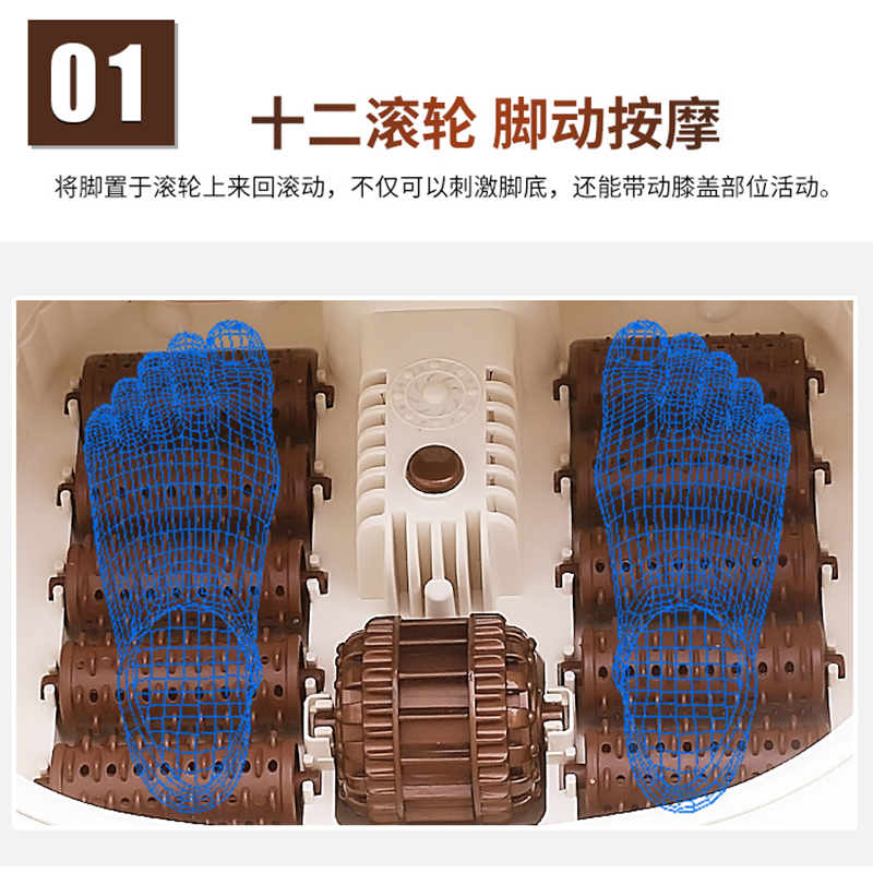 贻尔康YEK00足浴盆全自动洗脚盆圆粒按摩电动按摩加热足浴器泡脚桶足疗机家用恒温漏电保护