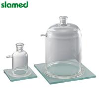 SLAMED 玻璃制过滤钟 瓶体内径×瓶高:φ120×150mm