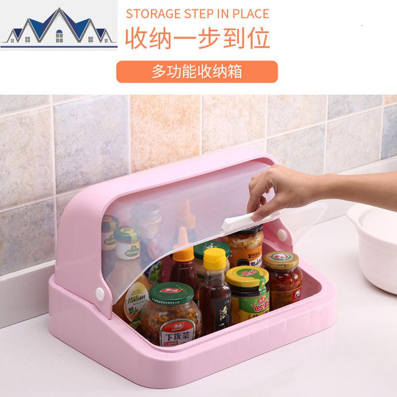 厨房半翻盖奶瓶沥水碗架置物架放杯子碗筷餐具防尘收纳盒带盖杯架 三维工匠高清大图