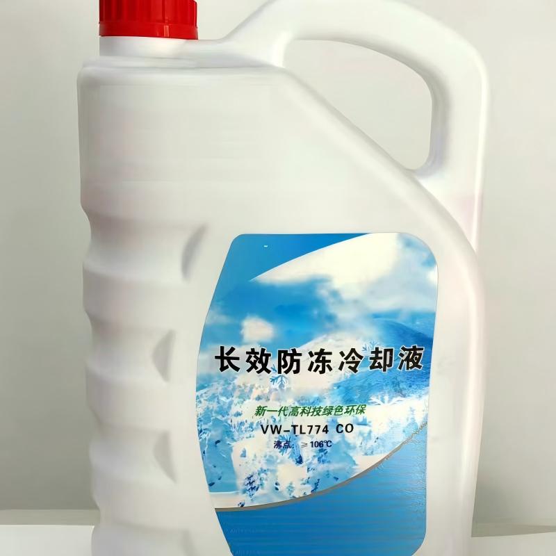 君耀兴防冻液高清大图