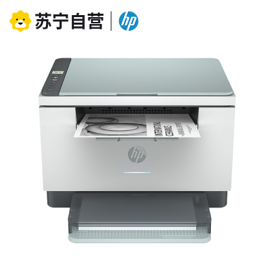 惠普（HP）M233dw多功能双面激光一体机双频打印机